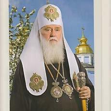 ウクライナ聖教総主教と会談