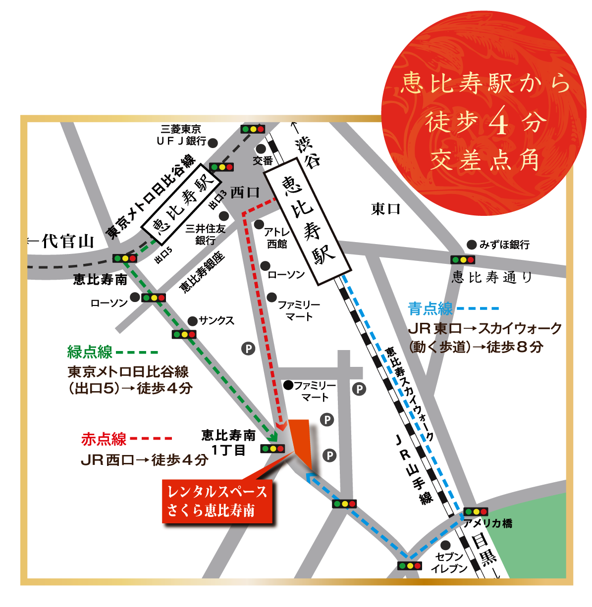 癒やしの輪 日々のストレスからの解放 吉田統合研究所 癒やしの輪 日々のストレスからの解放 吉田統合研究所